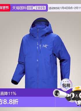 加拿大直邮 始祖鸟Sabre Insulated Jacket 男士隔热滑雪夹克