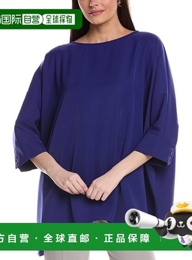 自营 St. John Twill 3/4 Sleeve Draped Blouse - blue 美国奥莱