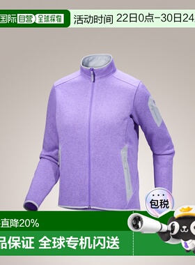 加拿大直邮始祖鸟COVERT女款户外轻量保暖无帽全拉链中间层抓绒衣
