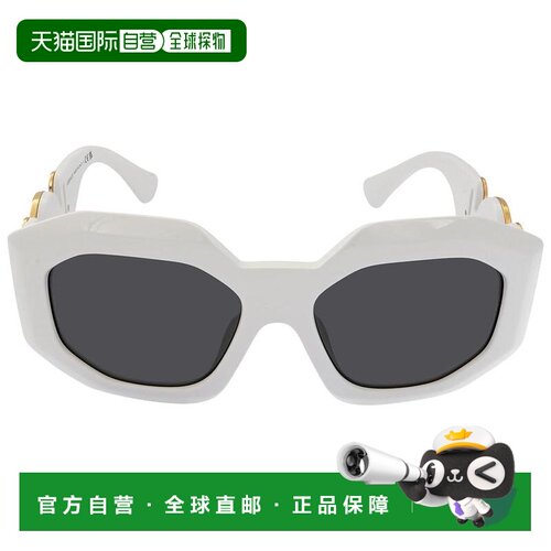 1h可退 【美国直邮】versace/范思哲  太阳镜