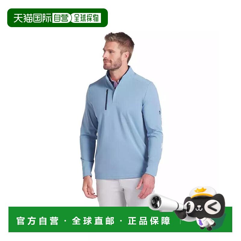 1h可退 【美国直邮】puma/彪马 男士 毛衣