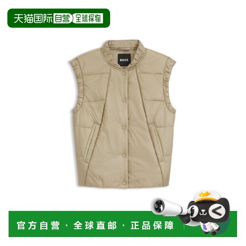 自营bossWater-repellent gilet with wadding - light beige 美