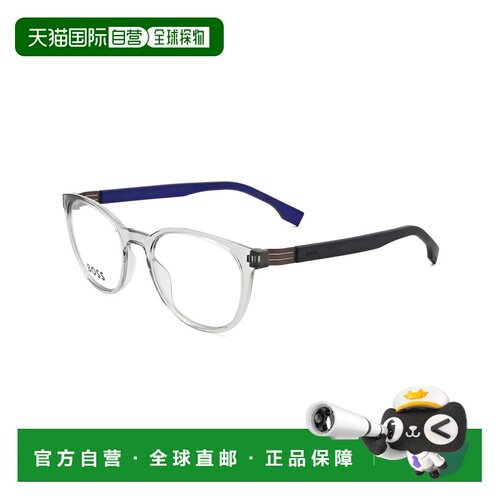 自营Hugo Boss Men's 52 mm Grey Opticals - grey blue 美国奥莱