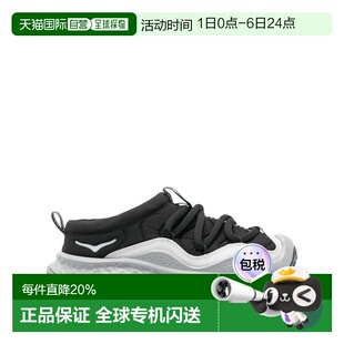 美国直邮HOKA Ora Primo Sneakers Unisex