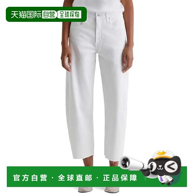 自营Women's AG Jeans Hattie  Gallery White Cropped High Rise