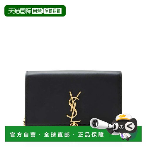 自营Saint Laurent Calfskin Monogram Kate Tassel Chain Wallet