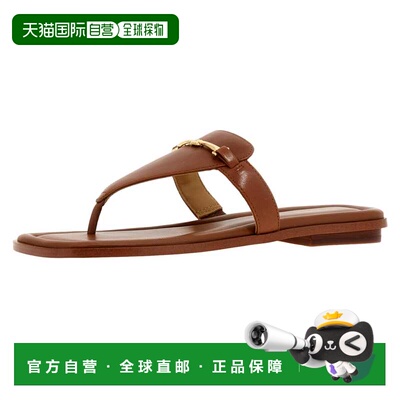 自营Michael Kors Lena Thong行李箱40R5LEFS1L-230女士-棕色 美