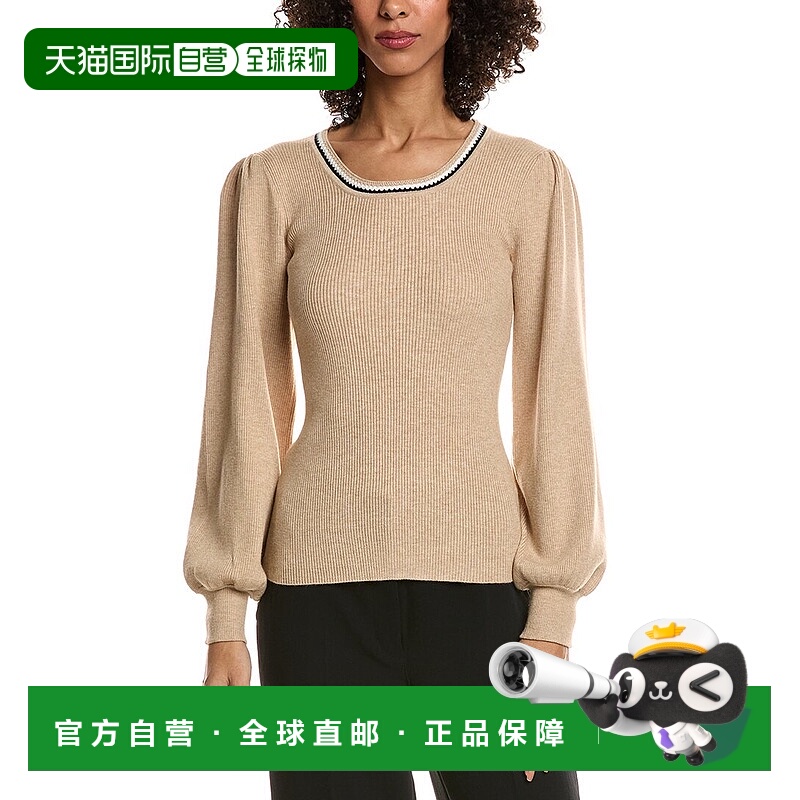 自营T Tahari Blouson Sleeve Pullover - brown 美国奥莱直发