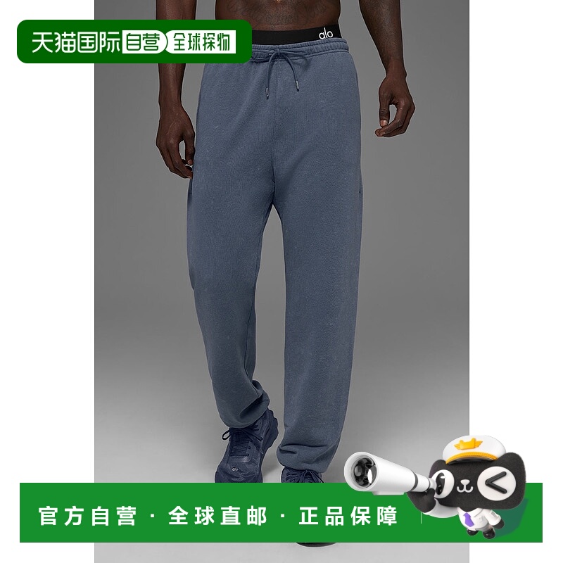 美国直邮Alo Yoga Chill 复古水洗运动裤 - 雾洗青石