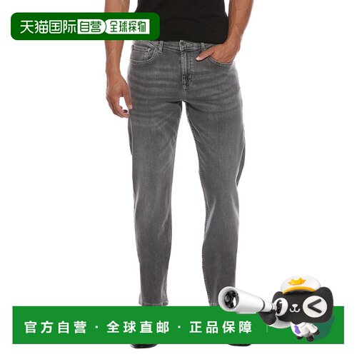 自营7 For All Mankind Slimmy Canton Jean - gray 美国奥莱直发