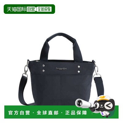 自营baggallini 女式迷你手提包 - 法国海军蓝 美国奥莱直发