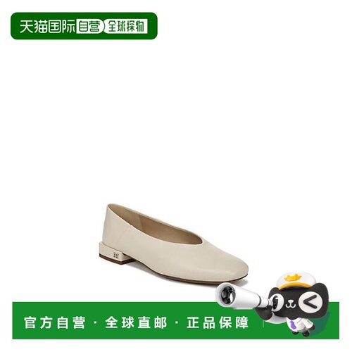 【美国直邮】sam edelman 女士 时尚休闲鞋 【付后1h可退】