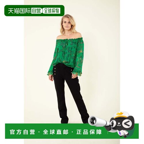 自营hale bobCandice Top - green 美国奥莱直发上衣女装