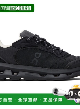 1h可退 香港直邮潮奢 On 女士 黑色 Cloudzone Moon 运动鞋 3WF30