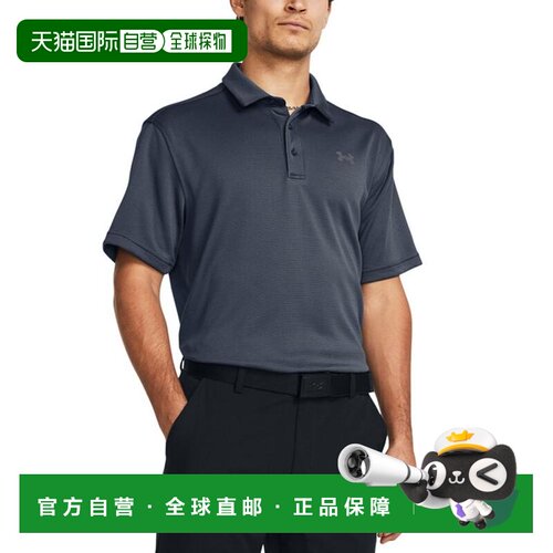 【美国直邮】under armour 男士 Polo衫安德玛透气