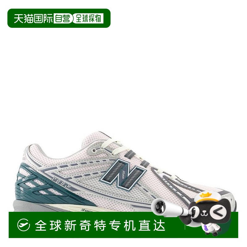 自营 New Balance 1906R低帮运动鞋-银色金属漆 【美国奥莱】直发