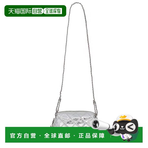 自营tory burchFleming Shiny Quilted Bag - white 美国奥莱直发