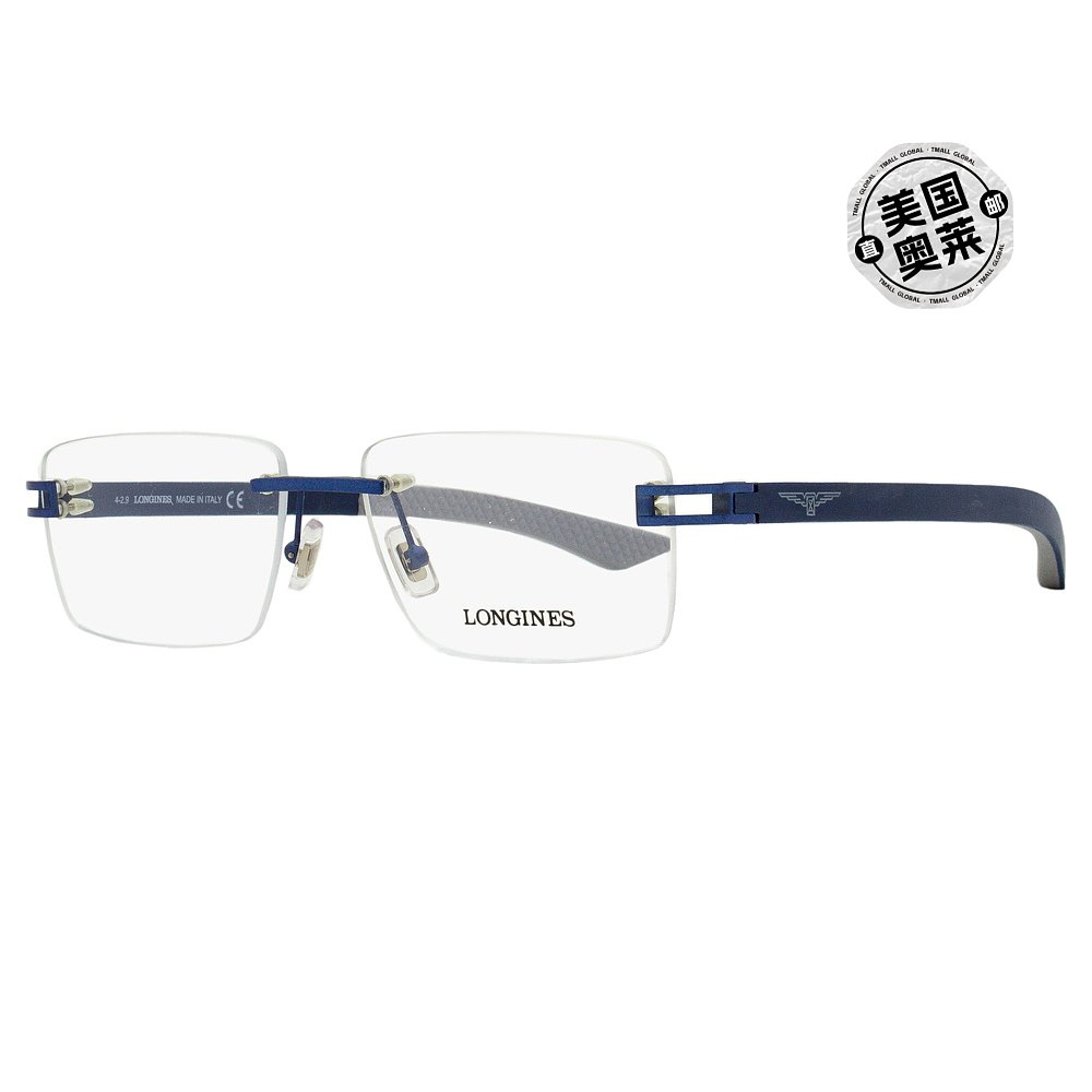 Longines Men's Rimless Eyeglasses LG5006H 090 Blue 55mm- 09