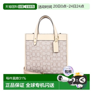 22女士织物配皮单肩手提包 香港直邮COACH 专柜款 Field Tote