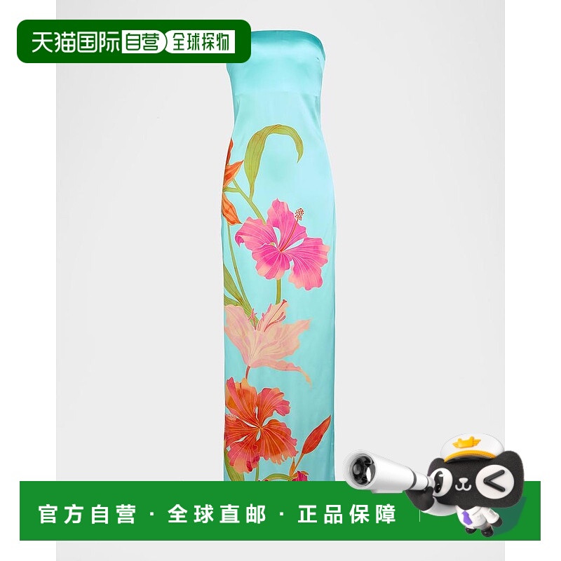 1h可退 【美国直邮】retrofête 女士 连衣裙缎面