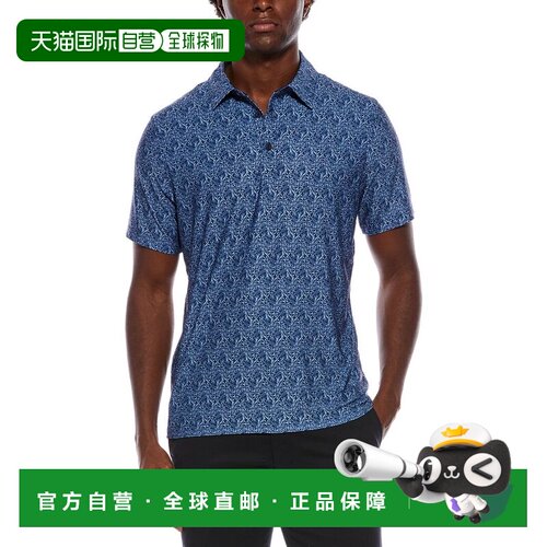自营Ben Sherman Bamboo Geo Tech Jersey Sports Fit Polo Shirt
