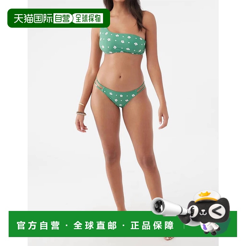 自营 o'neillJulie Floral Monterrey 翡翠上衣 - 翡翠 美国奥莱