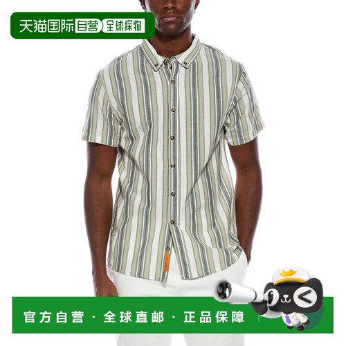 自营Sovereign Code Biggs衬衫-绿色 美国奥莱直发