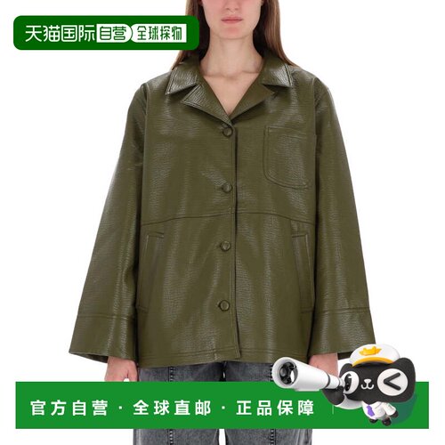 自营baum und pferdgartenBeah Boxy Green Jacket - grey 美国奥