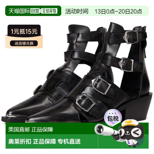 自营Free People Women's Helen Hybrid Boot, Black Leather - b