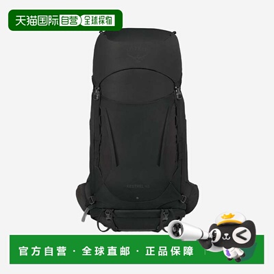 香港直邮OSPREY 双肩包 Kestrel 48 10004759