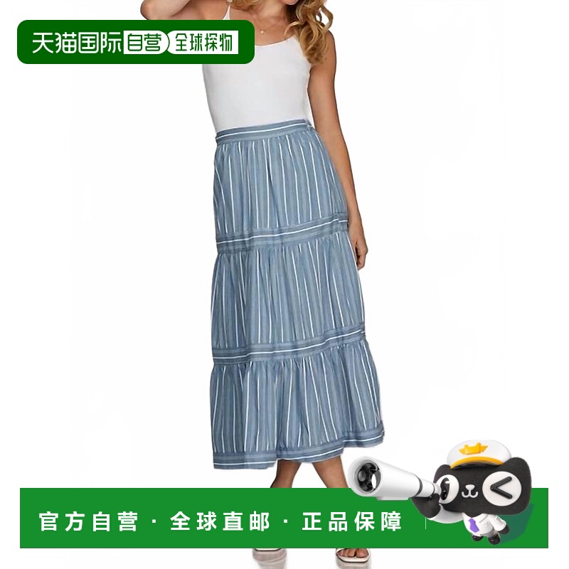 自营she + skyDenim Stripe Midi Skirt In Light Blue - light b