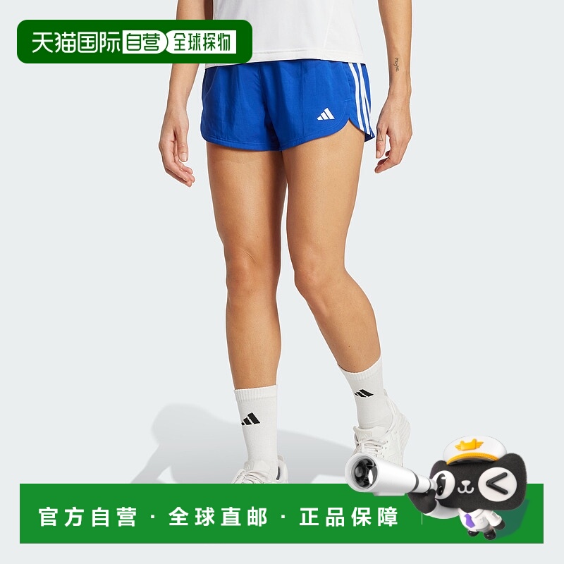 自营Women's adidas Pacer Training 3-Stripes Woven High-Rise