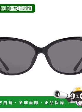 自营Michael Kors St Croix Dark Grey Cat Eye Ladies Sunglasse