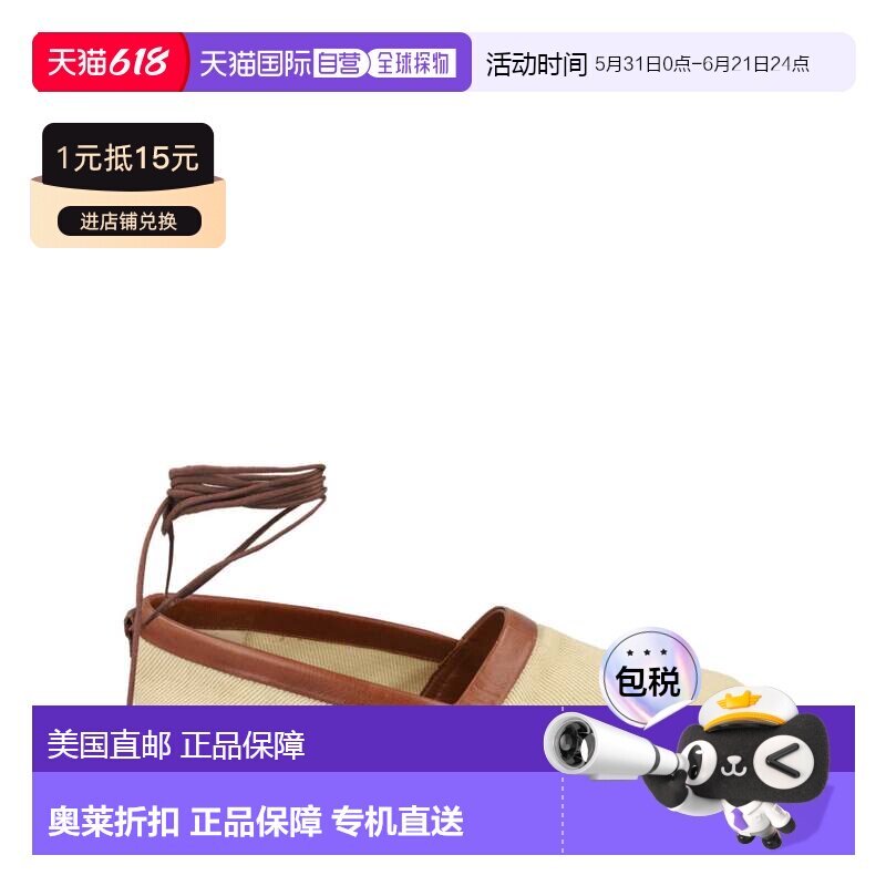 自营salvatore ferragamoPortofino Archive Limited Edition 194
