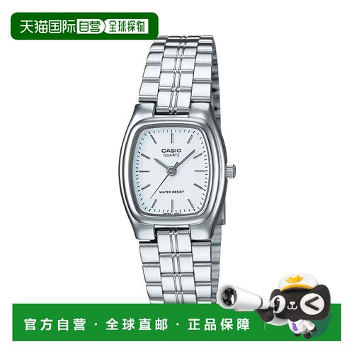 自营Casio Women’s White Dial Analog Watch with Stainless St