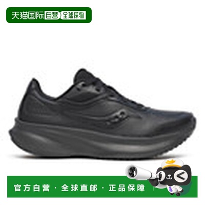加拿大直邮Saucony Integrity Metro 索康尼女士步行鞋