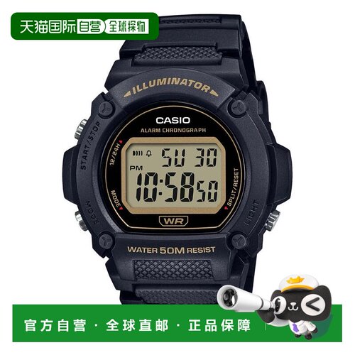 自营Casio Men's Classic Digital Watch with Black Dial - W-21
