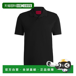 自营 hugo bossSlim-fit stretch-cotton polo shirt with Johnny