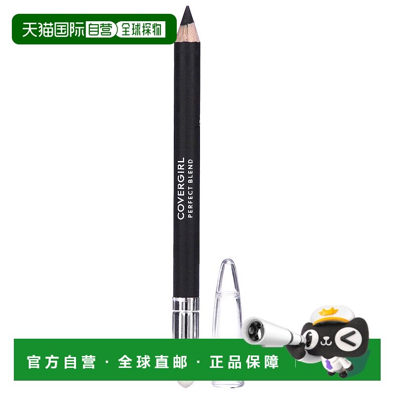 香港直邮封面女郎,完美融合系列，眼线笔，100 黑色，0.03 正品