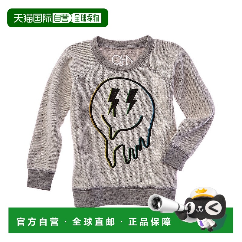 自营Chaser Smile Linen-Blend Pullover - grey 美国奥莱直发