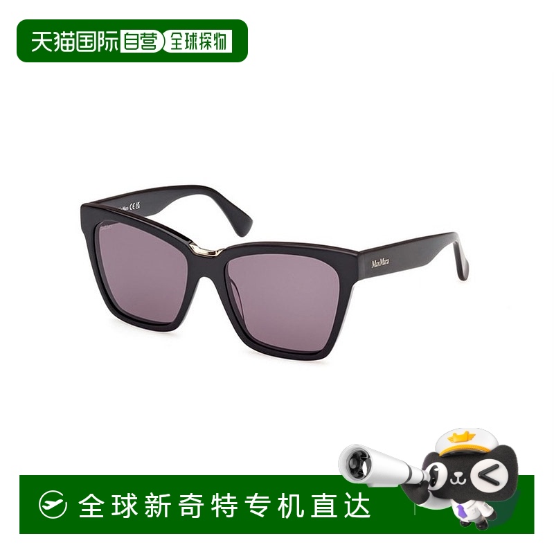 1h可退 香港直邮潮奢 MaxMara 麦斯玛拉 男士 SPARK3 MM0089 01A