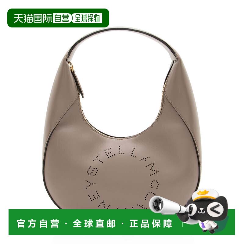 自营Stella McCartney Eco Alter Nappa Perforated Logo Small H