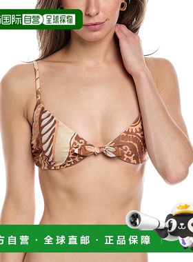 自营 Mara Hoffman Carla 比基尼上衣 - 黄色 美国奥莱直发性感