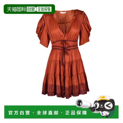 自营ulla johnsonWomen's Brown Polyester Dress - red 美国奥莱