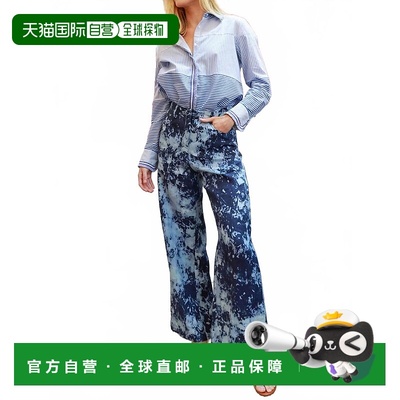 自营silvia tcherassiEmine Camo Linen Pants In Indigo Print