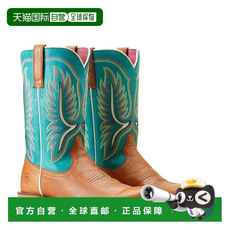 1h可退 【美国直邮】Ariat|Futurity Colt 西部靴