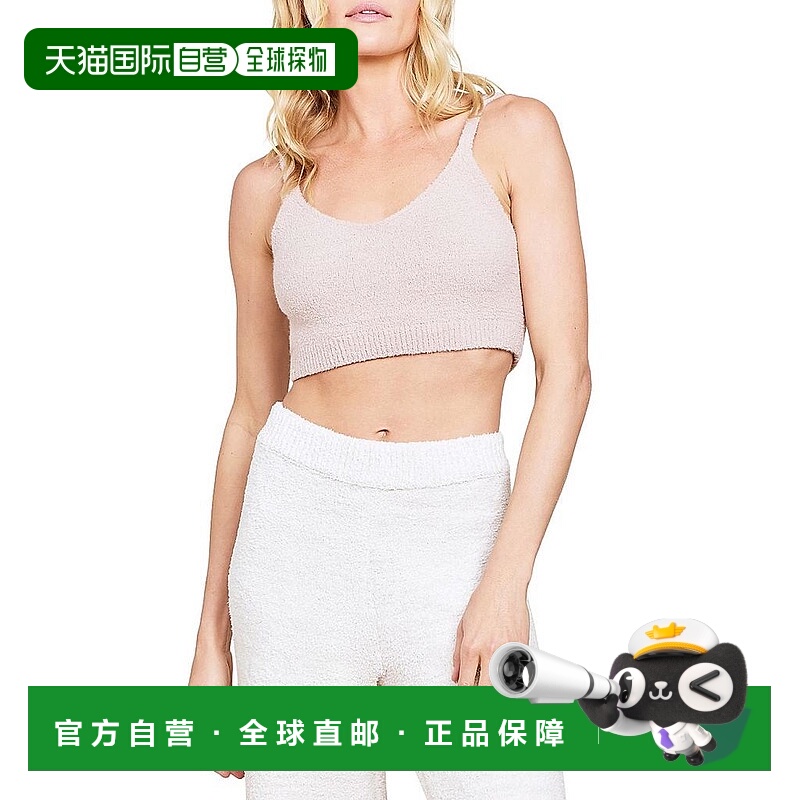 1h可退 【美国直邮】barefoot dreams 女士 睡衣上装