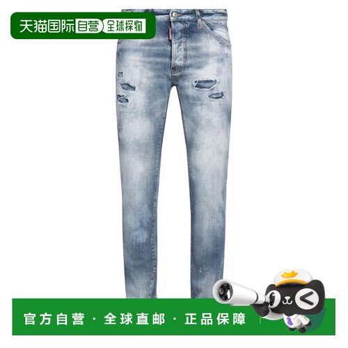 1h可退 【美国直邮】dsquared2 男士 牛仔裤正品时尚流行穿搭显瘦