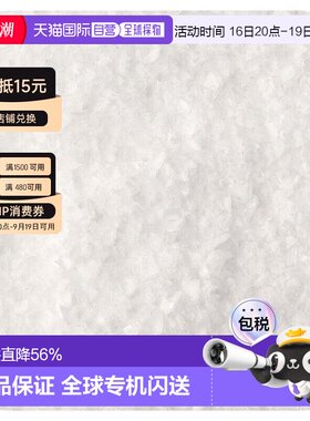 香港直邮Frontier Co-op,犹太片状海盐，16 盎司（453 克）食盐