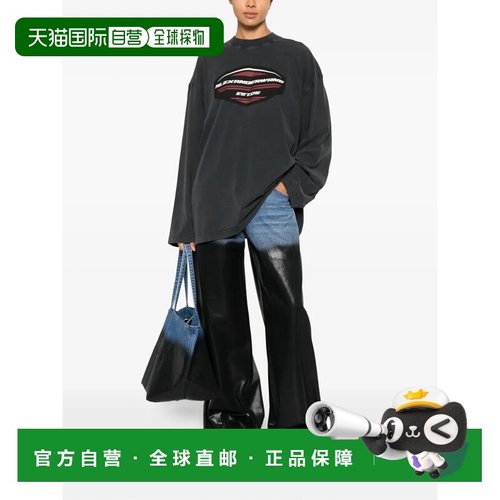 美国直邮ALEXANDER WANG - Women Partial Coating Surge Low Ris